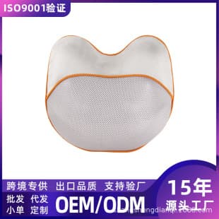 Massage Cushion Charging Massage Lumbar Support Back and Waist Massager Cervical Neck Pillow with Heat Therapy