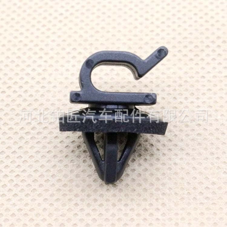 91547-SE0-0030 Engine Hood Retaining Clip Support Fastener for Honda Acura Cars