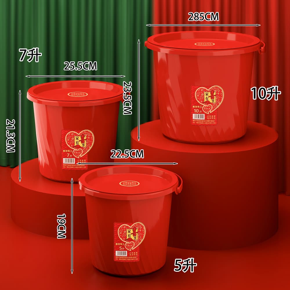 Plastic Red Buckets for Housewarming and Weddings, Lucky Buckets, Bulk Wholesale Laundry Pails