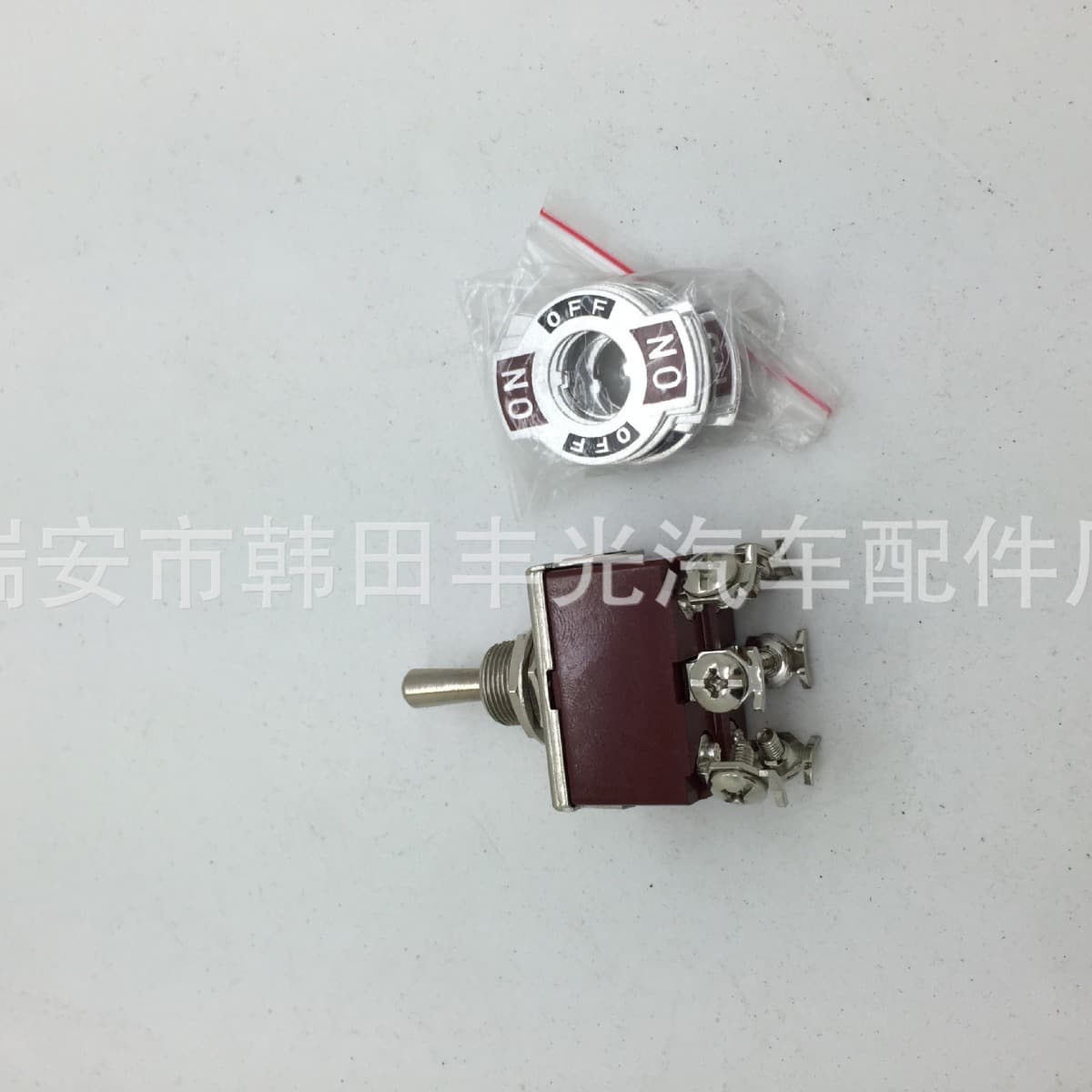 Suitable for button switch return function