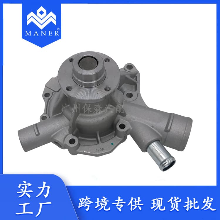 Car Engine Water Pump 1112004201 for Mercedes W203 R170 C230 SLK230