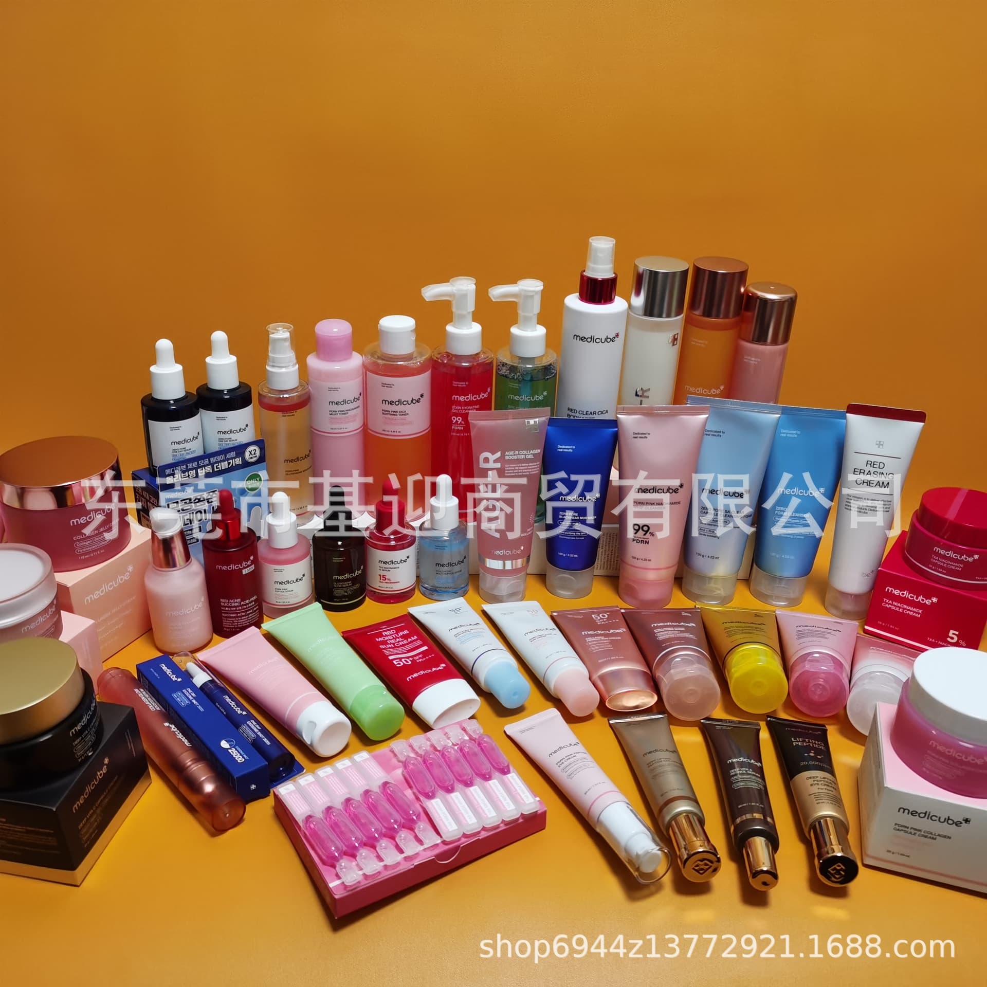 Cross-border hot product medicube Medi Qiufu Firming Essence Collagen Cream Toner one-piece dropshipping