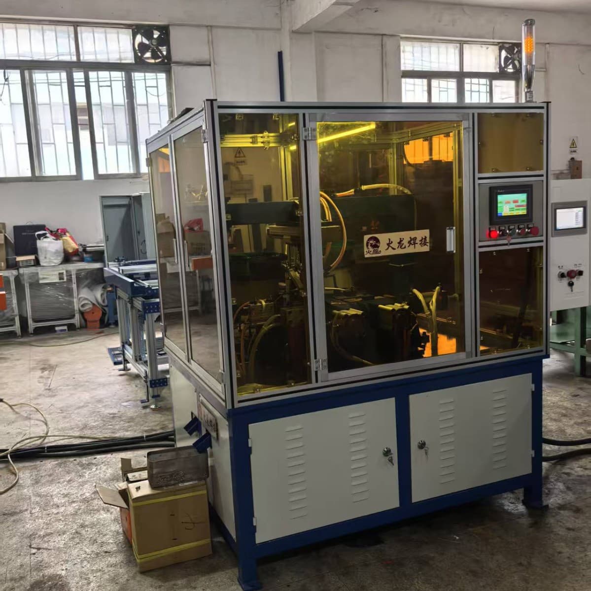 316 Bimetal Composite Self-Drilling Screw Automatic Butt Welder, High Power, Fast Speed