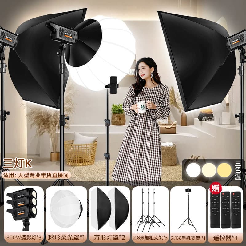 Live Streaming Fill Light, Video Light for Hosts and Clothing Sales, Professional Studio Photography Softbox Light