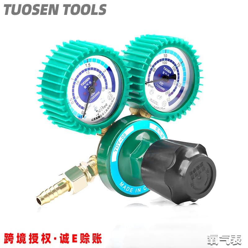 Tuosen Hardware Tool Oxygen Gauge Pressure Reducing Valve Shockproof Oxygen Pressure Reducing Gauge Pressure Gauge All Copper Oxygen Pressure Reducer