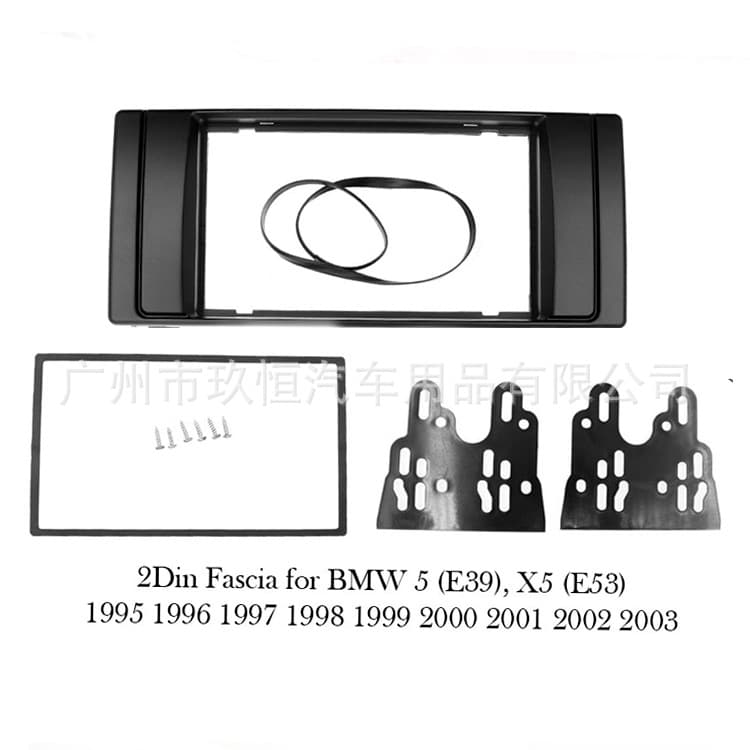 For BMW 5/E39/X5/E53/BMW 5 Series E39 Car Audio Modification DVD Frame Panel Bracket