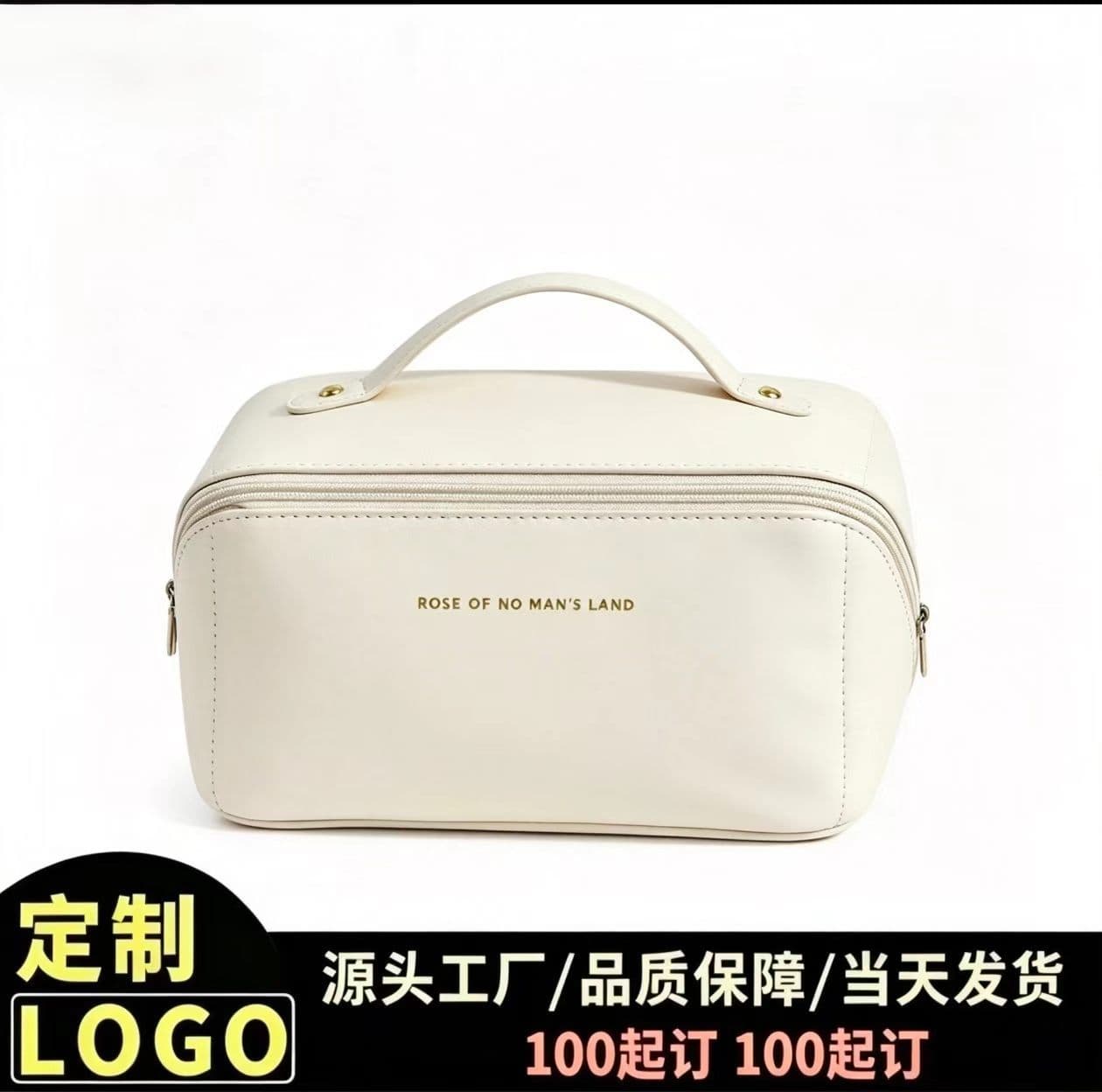 2026 New Cross-Border PU Partitioned Cosmetic Bag Women's Large Capacity Portable Toiletry Bag Travel Shower Bag Storage Bag