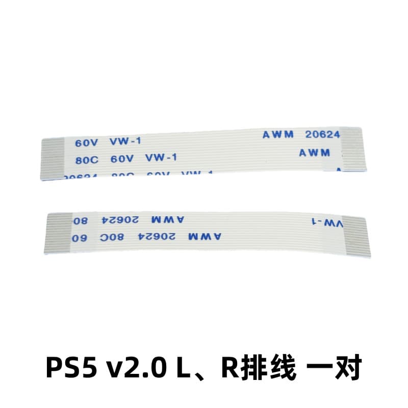 PS5 Controller L R Connection Cable L1R1 L2R2 Button Ribbon Cable PS5 V1.0 V2.0 V3.0 L R Ribbon Cable