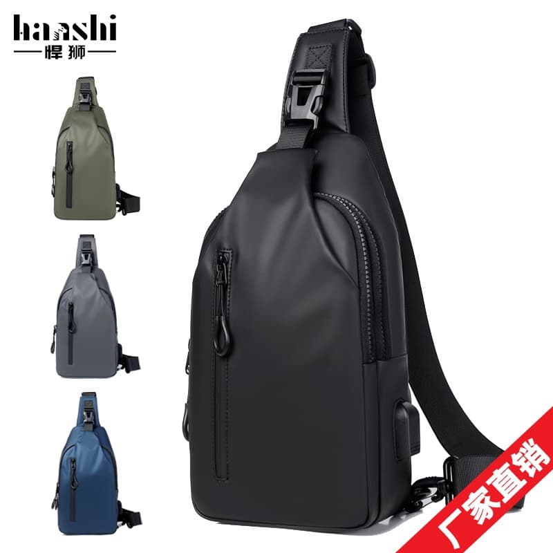 Urban Simple Style Men's Chest Bag Leisure Single Shoulder Travel Commuting Waterproof Crossbody Bag Fashionable Sling Bag