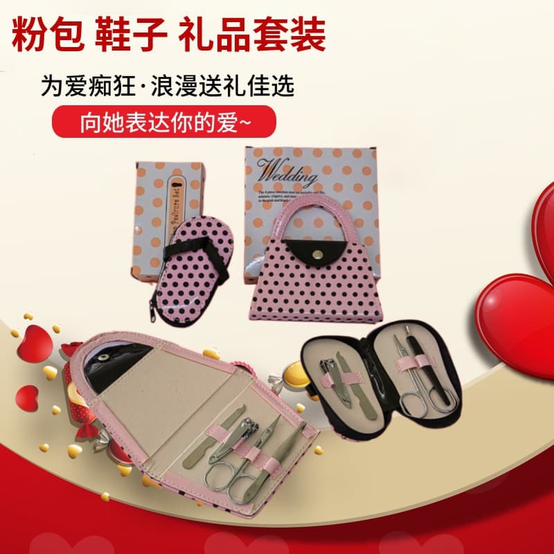 4 pieces powder bag tote bag manicure tools nail clipper set pedicure knife nail scissors shoes nail clipper set
