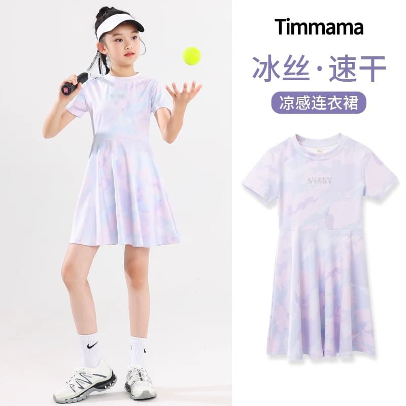 Girls quick-drying clothes 2026 summer clothes big children ice silk dress sports running short-sleeved skirt cross-border e-commerce