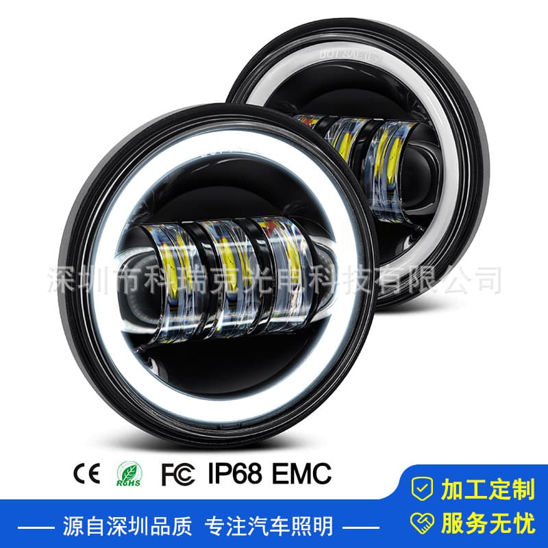Factory Direct 4.5 Inch 30W Harley LED Fog Light with Angel Eye Ring Motorcycle Modification Auxiliary Light