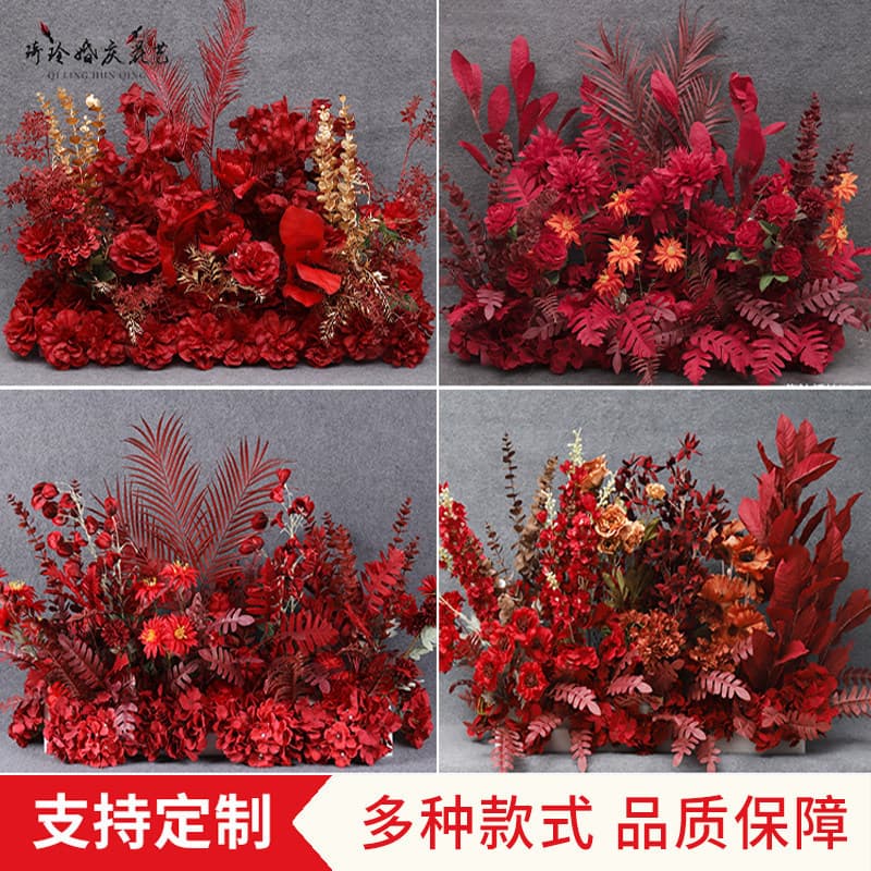 Red Ground Row Simulation Flower Outdoor Wedding Event Road Guide Flower Row Decoration Flower Arrangement Engagement Decoration Artificial Flowers