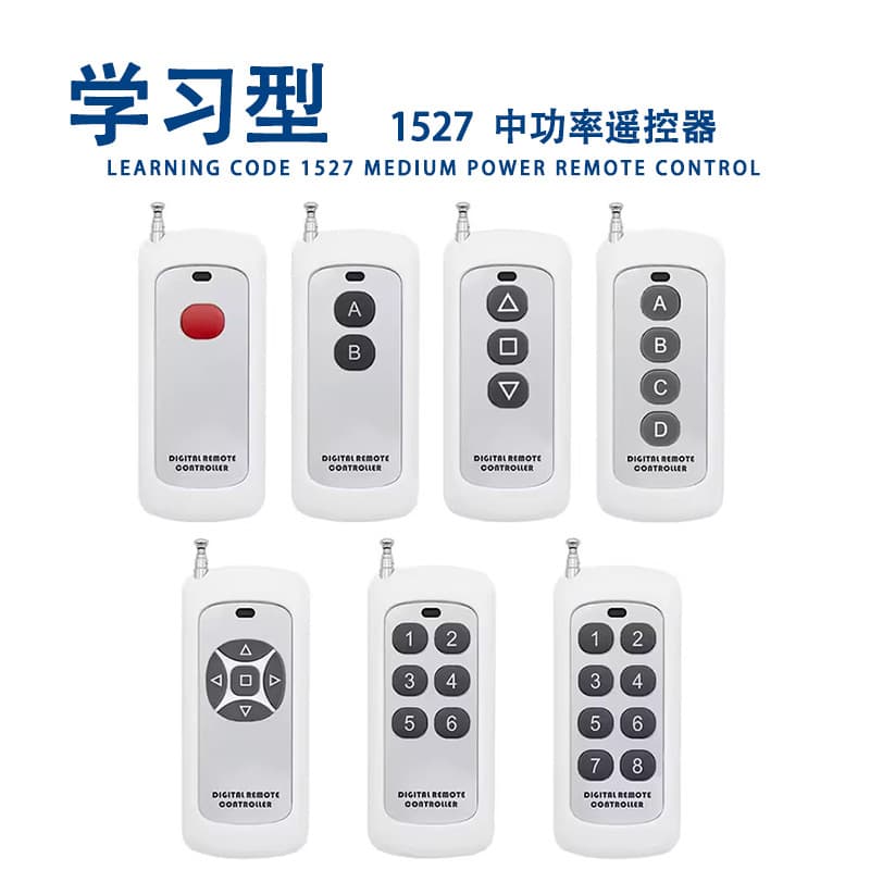 High-power 1000-meter remote control, 433 water pump remote control, motor forward/reverse garage door light remote control.