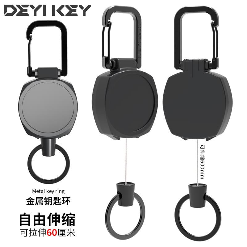 Outdoor Metal Key Ring with Easy Lock round Olive Buckle Retractable Anti-Theft Loss Prevention Pull Cord Keychain Accessory