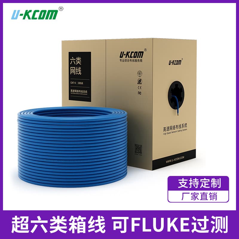 Category 6 CAT6 Gigabit Ethernet Cable Engineering Grade UTP Oxygen-Free Copper Unshielded Box Cable Home Improvement Broadband Network