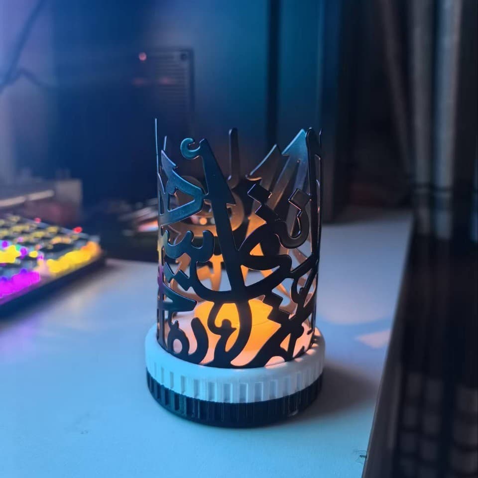 Cross-border Arabic Calligraphy Metal Candle Holder, Dual-Use Aromatherapy Candle Warmer, Creative Home Desktop Decorative Ornament