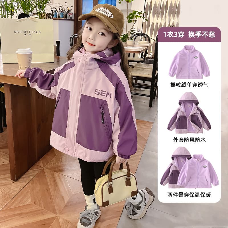 Kids 3-in-1 Windbreaker Autumn 2024 New Style Girls' Spring/Fall Trendy Coat Little Girl Korean Top