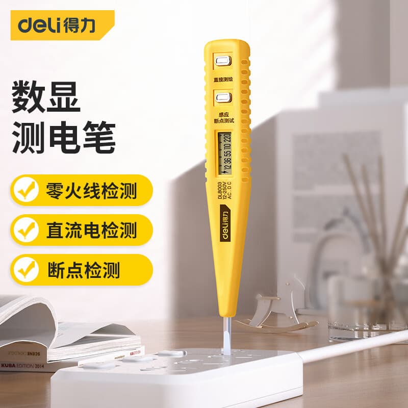 Deli Tool Electric Pen Digital Display Electric Pen Test Pen Voltage Tester 12-250V DL8003