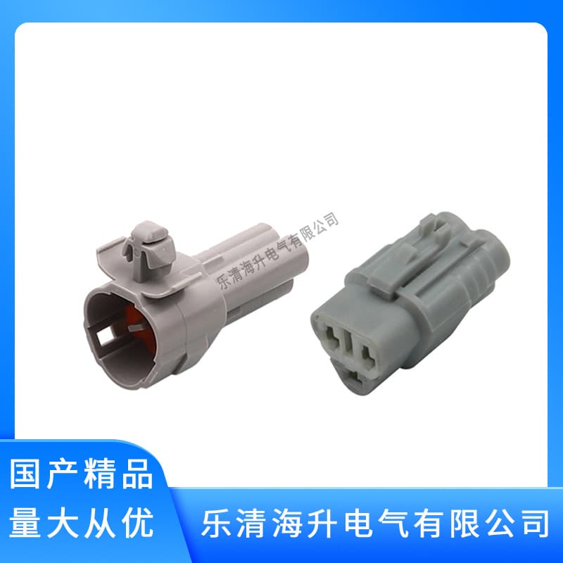 DJ7035YB-2.2-21/11B Compatible with Automotive Lamp Socket 61873271 Domestic 3P Black 6187-3271