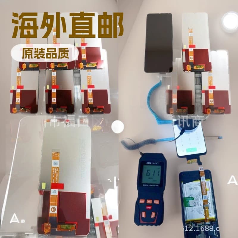 Compatible with OPPO A9/F7/Realme6 C12/C15/C33/C31S/C55 Screen Assembly Display