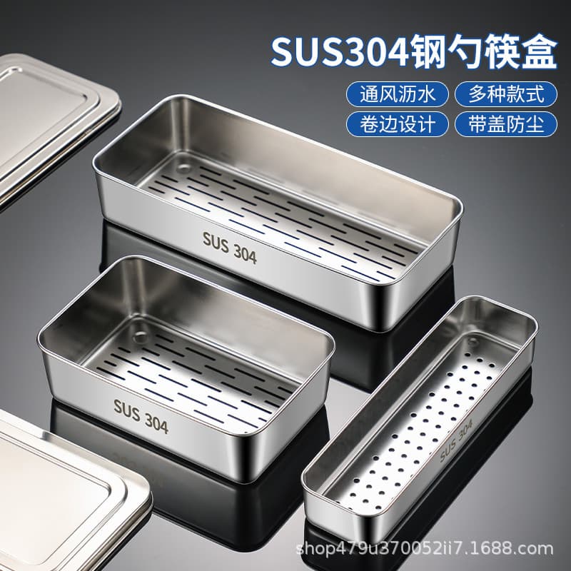 Sterilizer Chopstick Basket 304 Stainless Steel Utensil Box for Knives, Forks, and Dishwasher-safe Chopstick Drying Rack
