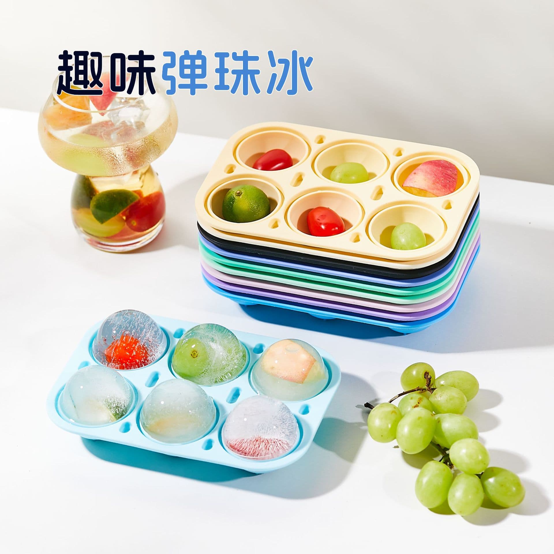 Cross-border Press Ice Cube Tray Ice Ball Maker Ice Cube Mold Household Food-Grade Silicone Ice Grid Quick Freeze