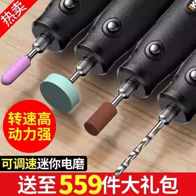 Mini Electric Grinder Handheld Polishing Machine for Jade Wood Carving, Electric Polishing Cutting Engraving Tool, Mini Drill