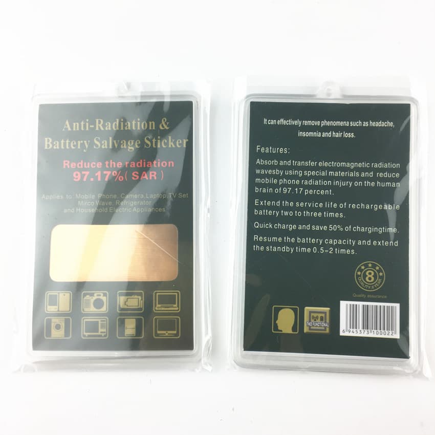 Amazon Export New Metal Anti-Radiation Phone Sticker / Square Energy Phone Sticker Adhesive Pack (Gold)