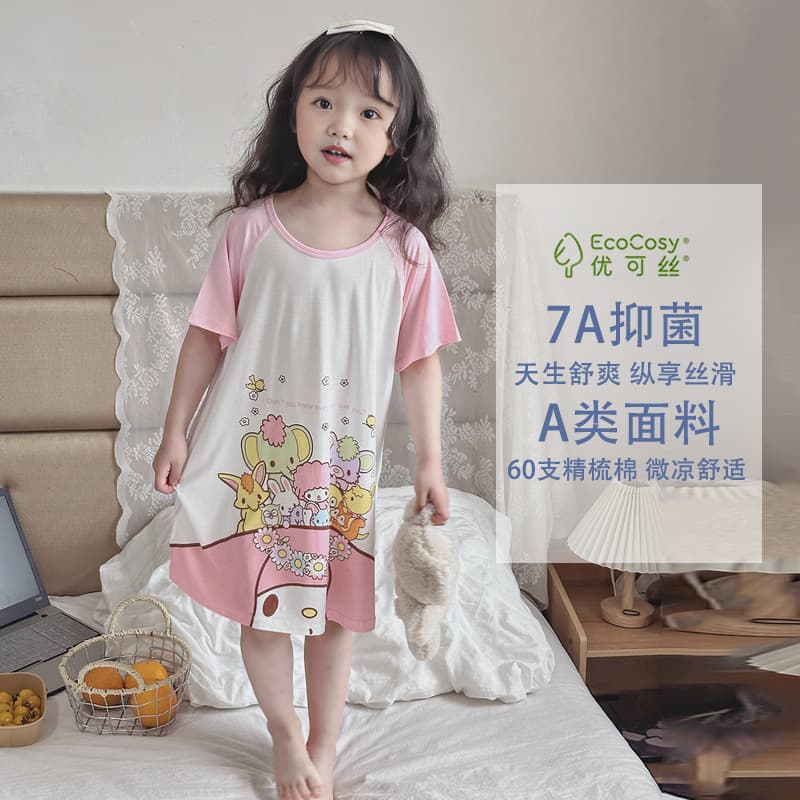 Children's Summer Thin Short-Sleeve Sleep Dress for Girls, Modal Cotton Nightgown, Air Conditioning Wear, Family Matching Dress