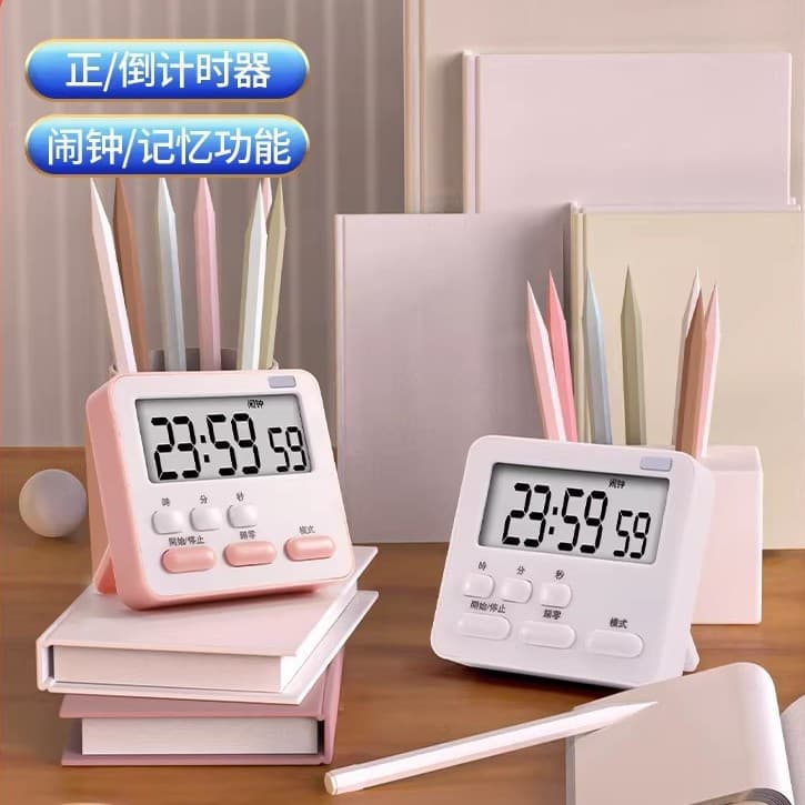 Timer Countdown Reminder for Study Exam Students Time Management Kitchen Electronic Multifunctional Alarm Clock