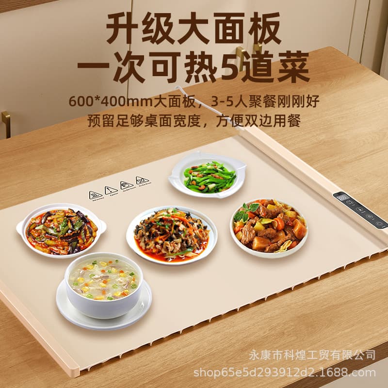 Household Intelligent Silicone Food Warming Plate, Multi-functional Foldable Dining Table Warming Mat, Touch Screen Constant Temperature Heating Plate Wholesale
