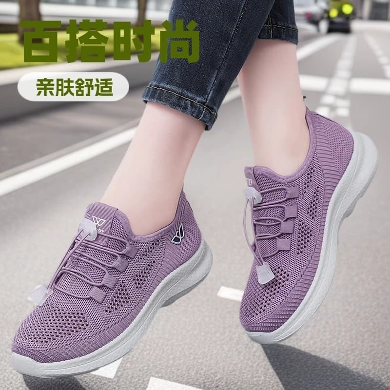 Summer New Casual Shoes for Women, Soft Sole Versatile Breathable Flat Walking Shoes, Mom Shoes, Travel Shoes, Work Shoes