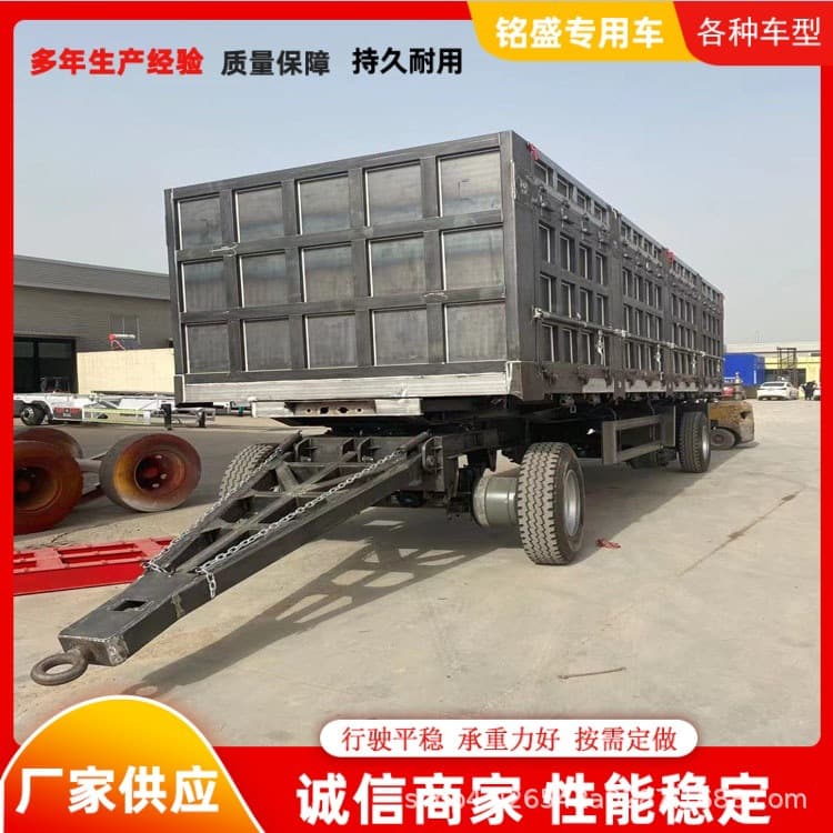 11-meter two-axle three-axle dump full trailer 8-meter rear-tip dump semi-trailer, three-axle vertical dump transport vehicle