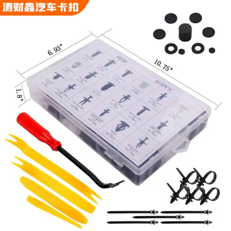 [Cross-border Trade] 415pcs Boxed Car Expansion Screws Plastic Clips Door Panel Fender Kit