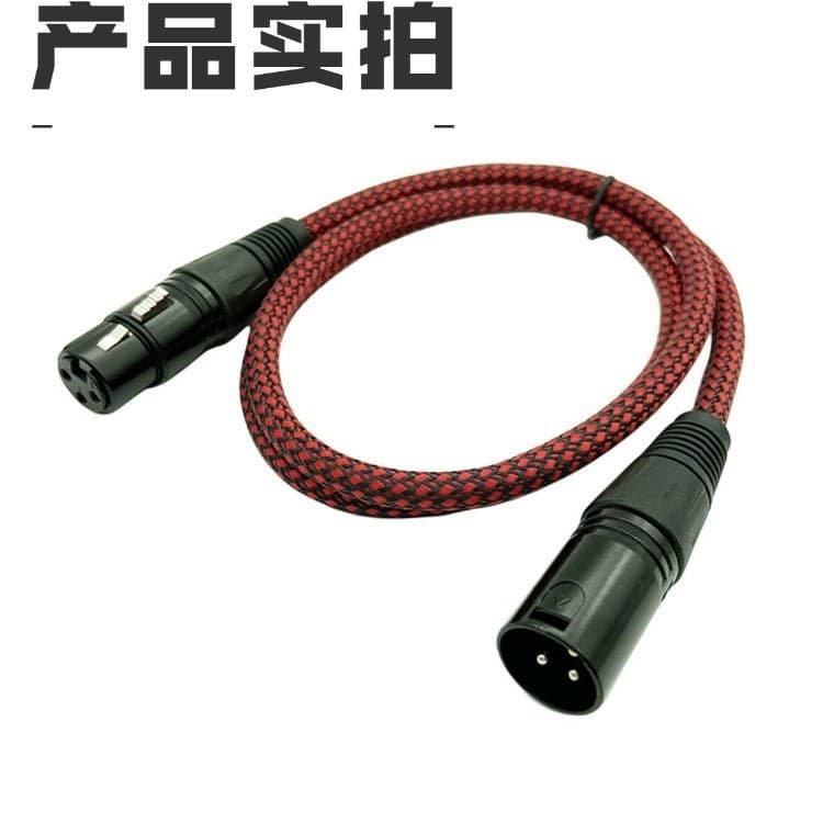 XLR Cannon Dual Cannon Male to Female Microphone Cable Audio Mixer Amplifier Speaker DMX Cable