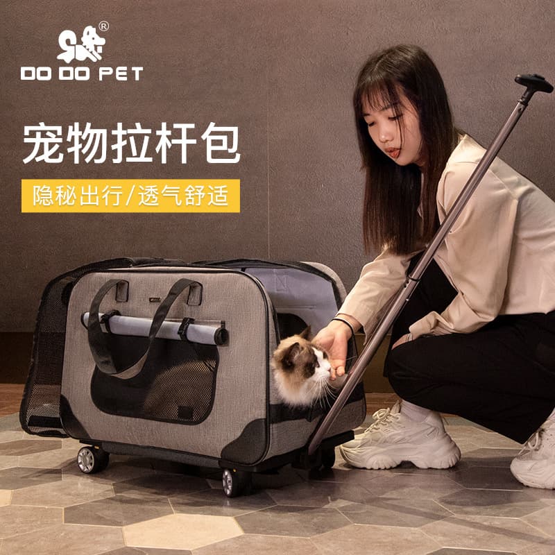 DODOPET Portable Pet Luggage Cat Bag Dog Carrying Case Breathable Windproof Oxford Material Large Capacity Business Gift