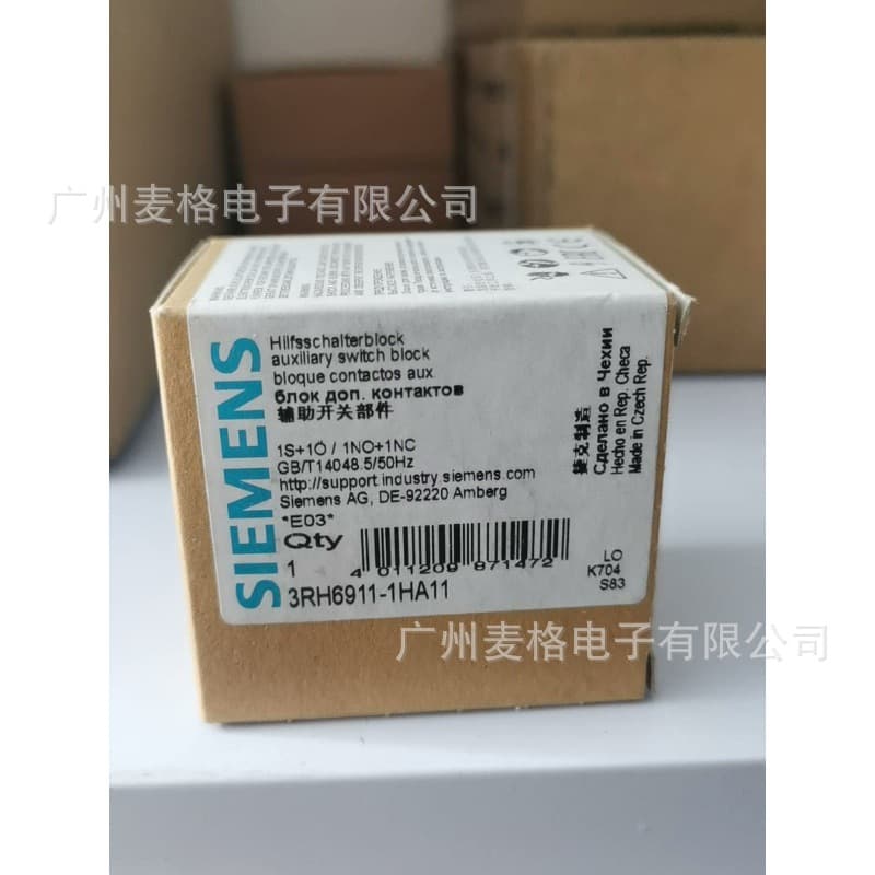 Siemens Contact 3RH6911-1HA11/1AA10/1HA22/1DA11/1DA20/1DA02/1FA40