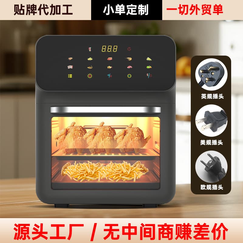 Source Factory Large Capacity Air Fryer Electric Oven Supports Cross-border EU/US/UK Standards Multifunctional Electric Oven