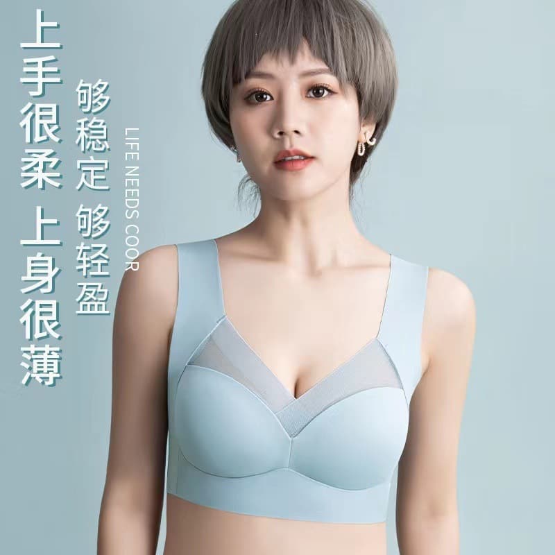 Seamless Ice Silk Fixed Cup Underwear Women's Thin Beautiful Back Wrapped Chest Wireless Sports Push-Up Sexy Bra Plus Size