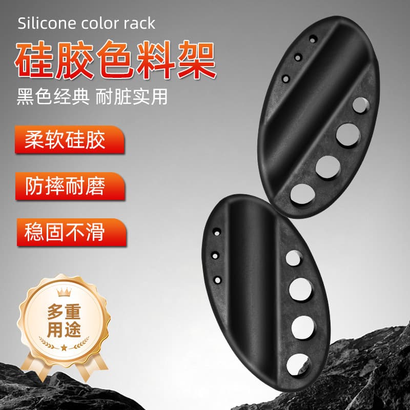 Black silicone color material cup holder semi-permanent eyebrow tattoo instrument pen tray oval ring cup tattoo supplies