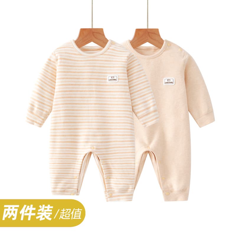 Bone-Free Soft Velvet Cotton 2-Pack Baby Bodysuit, Newborn Romper, Infant Onesie