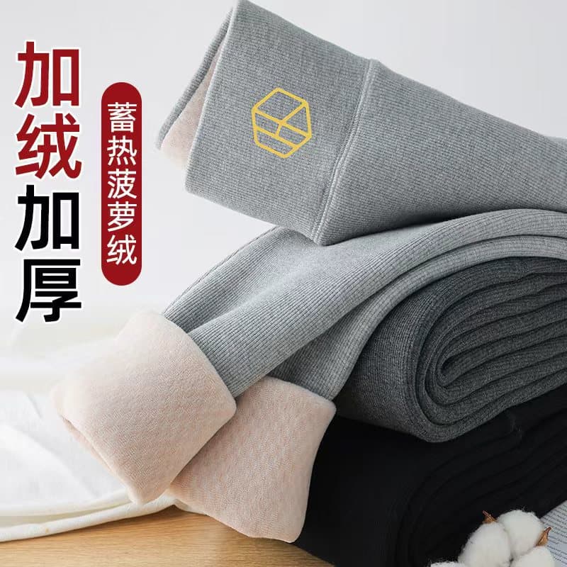Women's Thickened Fleece-Lined Leggings, High-Waist Slimming Plus-Size Pants, New Autumn/Winter Pineapple Grid Fleece Warm Cotton Pants