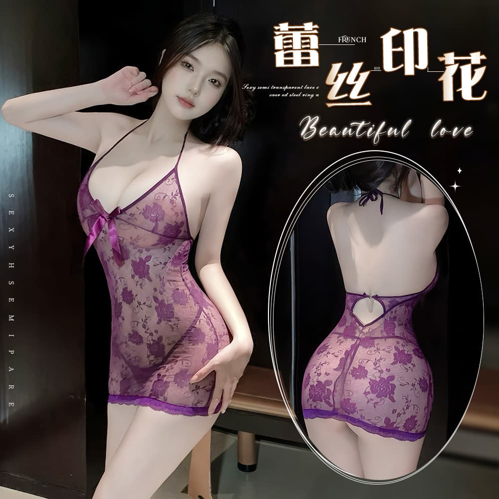 Lingerie See-Through Hip-Hugging Sleepwear Sexy Deep V Hollow Lace Tie Quick-Release Plus Size 200 Jin