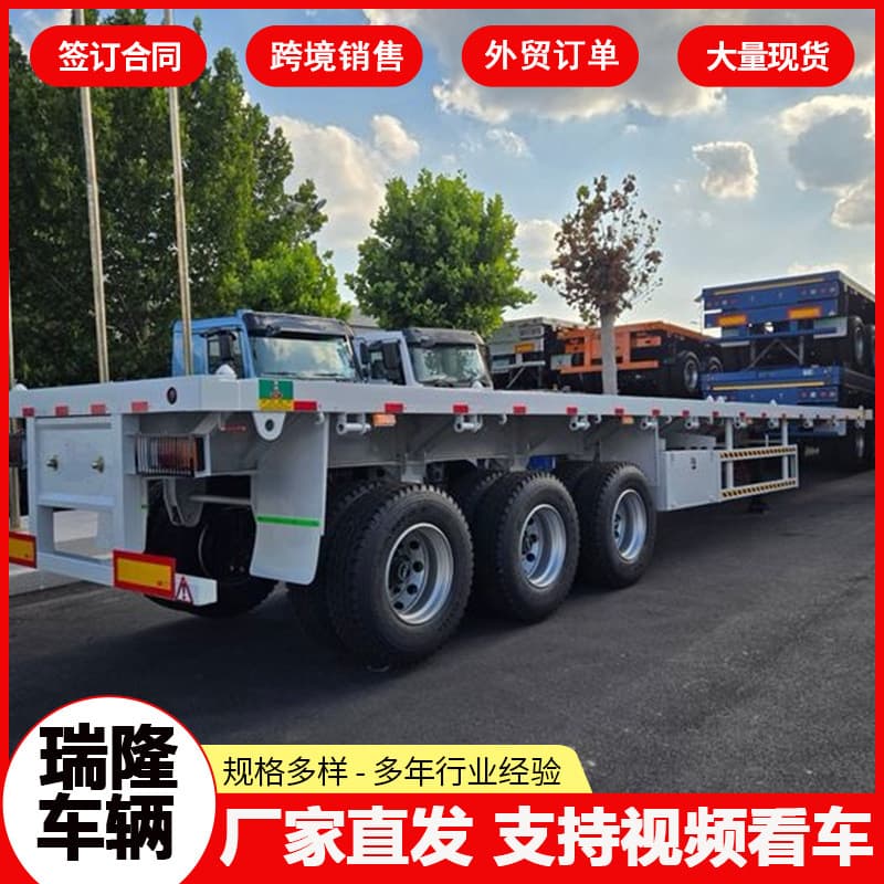 Cross-border sale flatbed transport vehicle pull-out low flatbed semi-trailer large transport vehicle 13-meter lightweight low flatbed