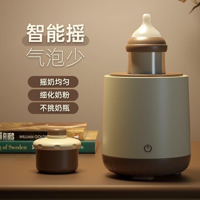 Automatic Baby Milk Shaker, Wireless Electric Formula Mixer, and Bottle Warmer for Direct Sales