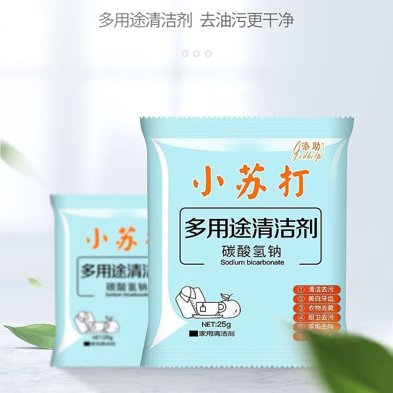 Baking Soda Bulk Wholesale Cleaner, Multi-Purpose Deodorizing and Cleaning Powder for Kitchen Grease Removal, In Stock