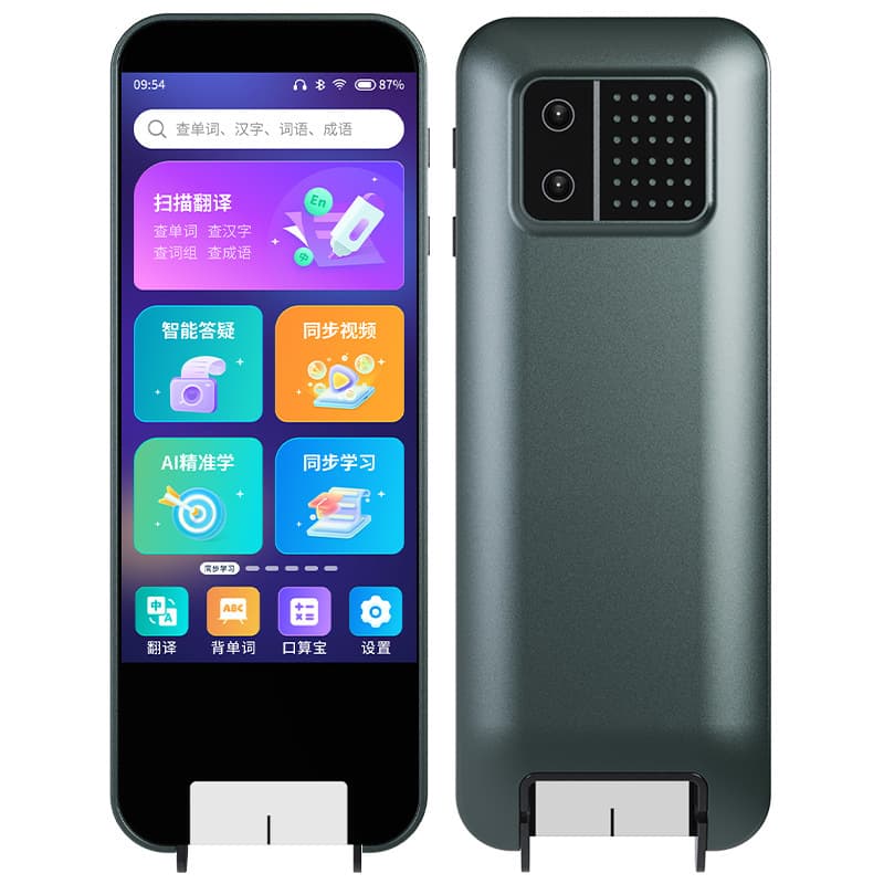 Offline Translation Pen WiFi Reading Pen Ai Question and Answer Synchronization Classroom Student Smart Dictionary Pen English Scanner Pen