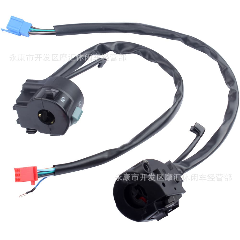 Motorcycle ZJ125 CG125/150cc Horn Turn Signal Headlight On/Off Kill Switch Start Left/Right Control Switch