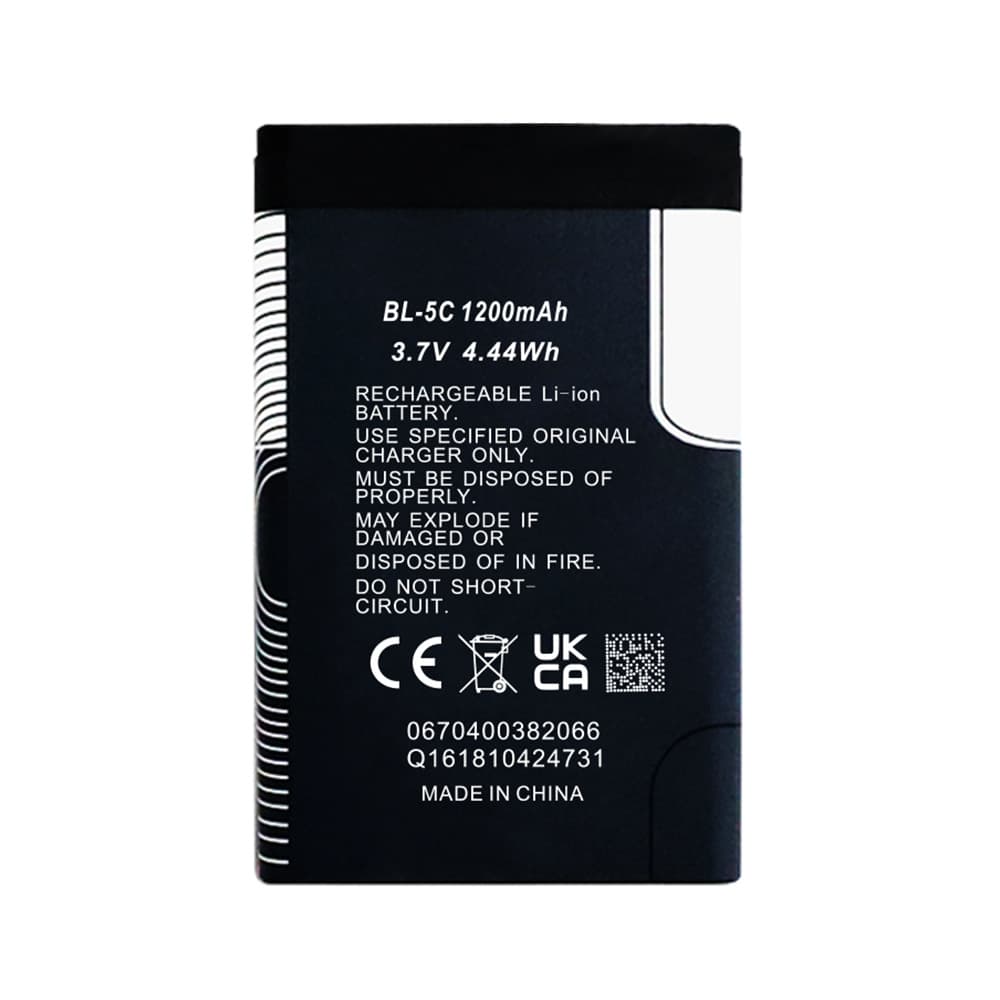 Compatible with Nokia 5C / BL-5C / 1100 / 1108 / 1110 / 1112 phone battery